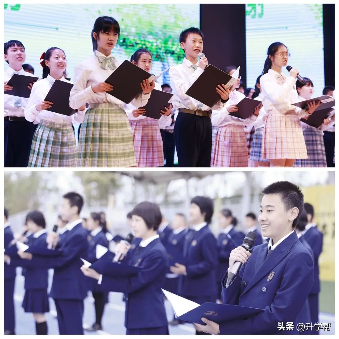 春日清朗好读书｜成都天府中学2021-2022学年度下期博雅选修课程