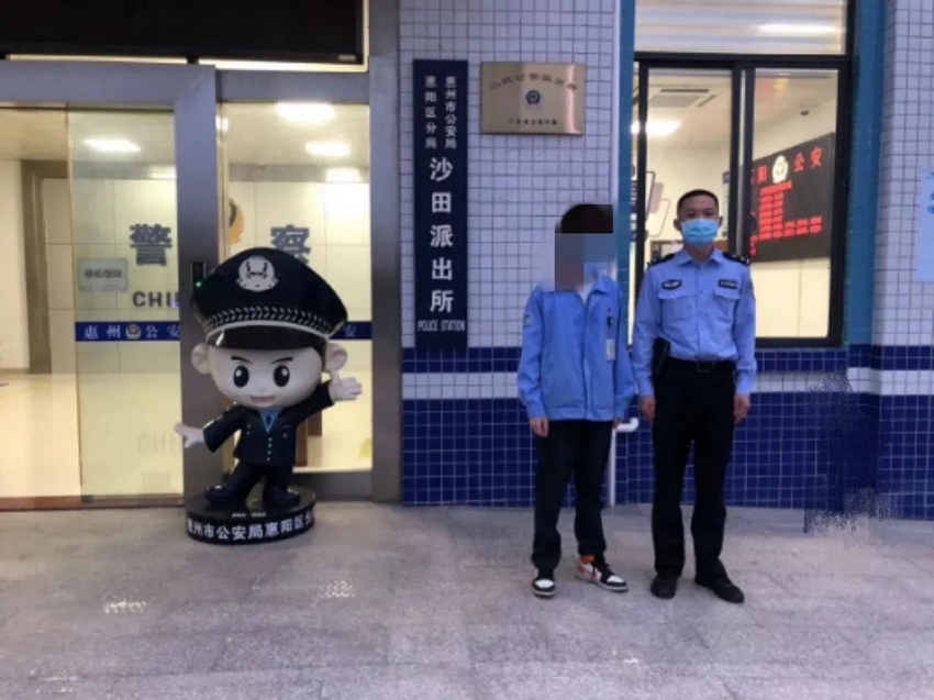 哪些违法的赚钱方法,违法的赚钱手段