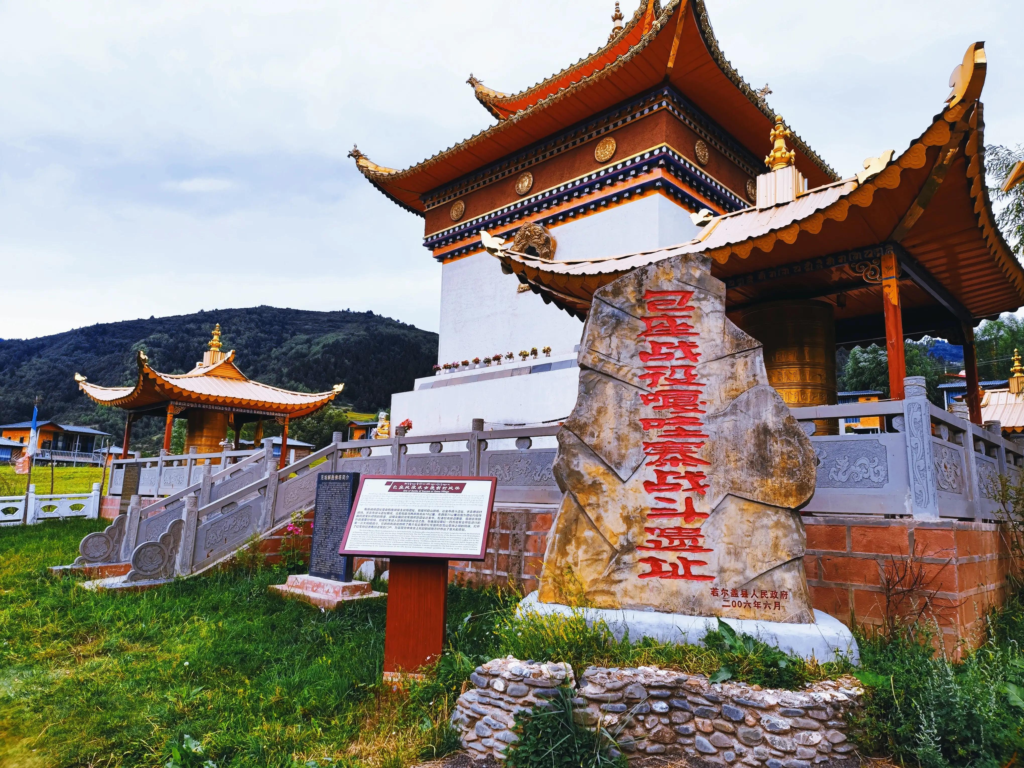 自驾318川藏线遇藏族姑娘,徒步西藏偶遇南充老乡