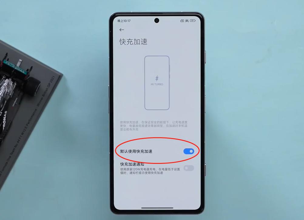 k50与小米对比,小米k50实际使用体验