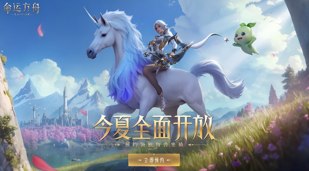 国服存档还有2月被删？怀旧服惊现富婆小姐姐：月薪2万包吃住交通