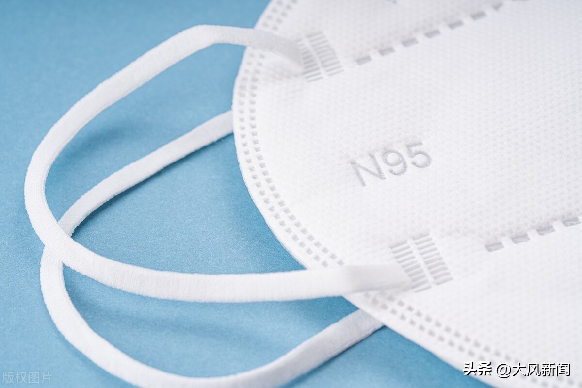 n95口罩最多卖多少钱,n95口罩最高卖多少钱