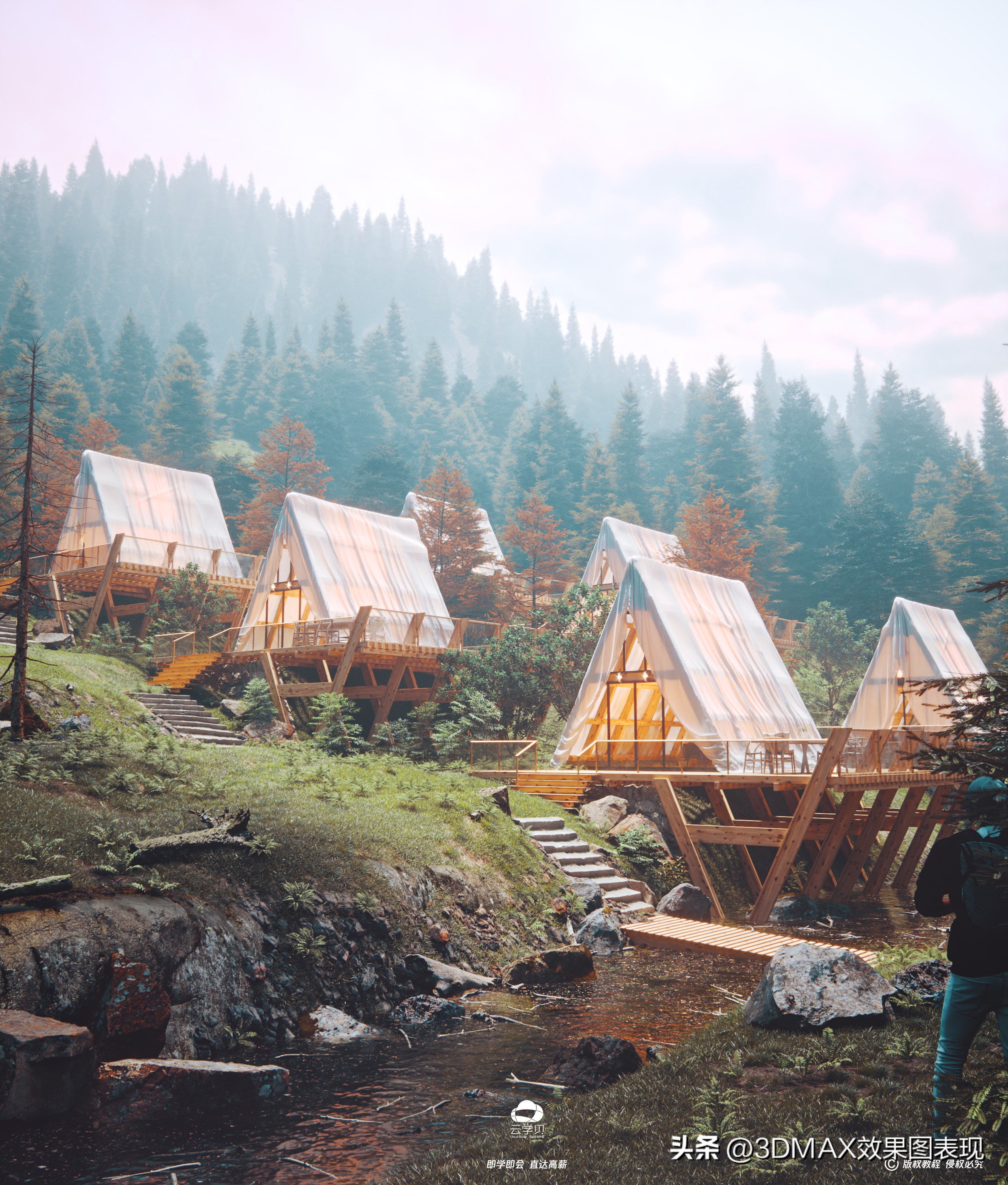 【超写实教程】3DMAX+Corona室外园林景观