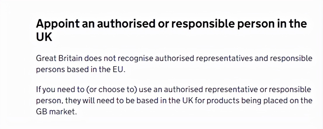 2015海关严查海外代购,海关严查进口货柜吗