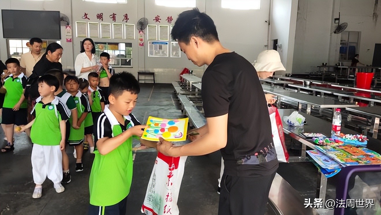 小学融合教育研究课题,湖南桃源教育规划