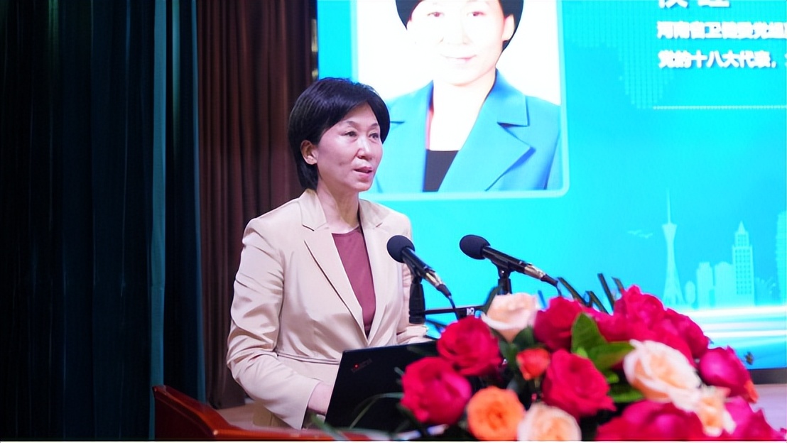 鐢熷懡绉戞妧鍙戝睍,涓浗鐜颁唬鍖婚櫌绠＄悊楂樺嘲璁哄潧