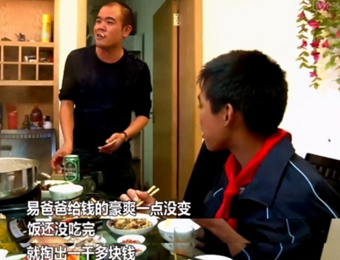 变形计第一季吴宗宏,吴宗宏帮易虎臣还了100万吗