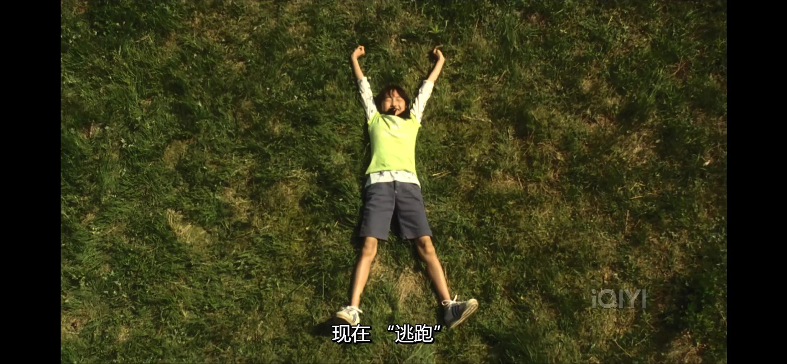 电影勿忘我结尾歌,勿忘我电视剧