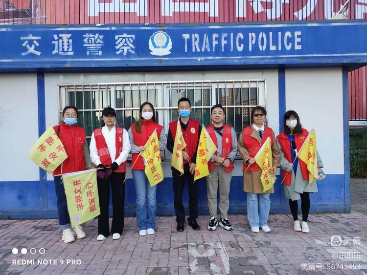 文明交通伴我行：小店区第二实验小学交通宣传月在行动