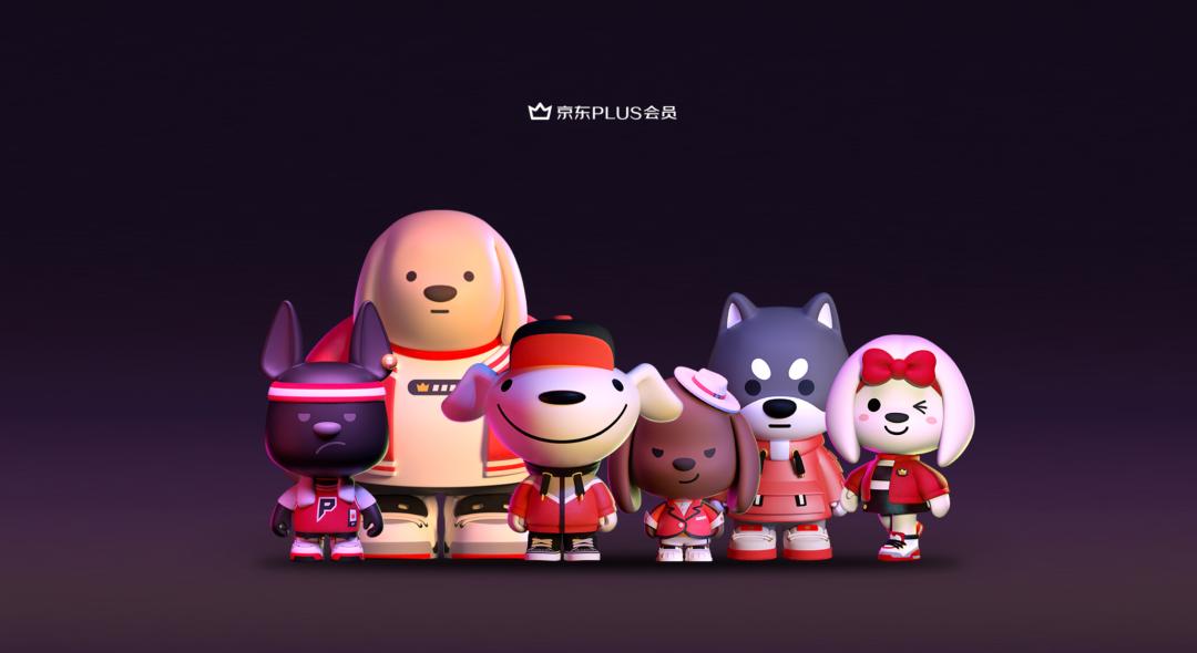 京东APP换LOGO,京东更新app图标