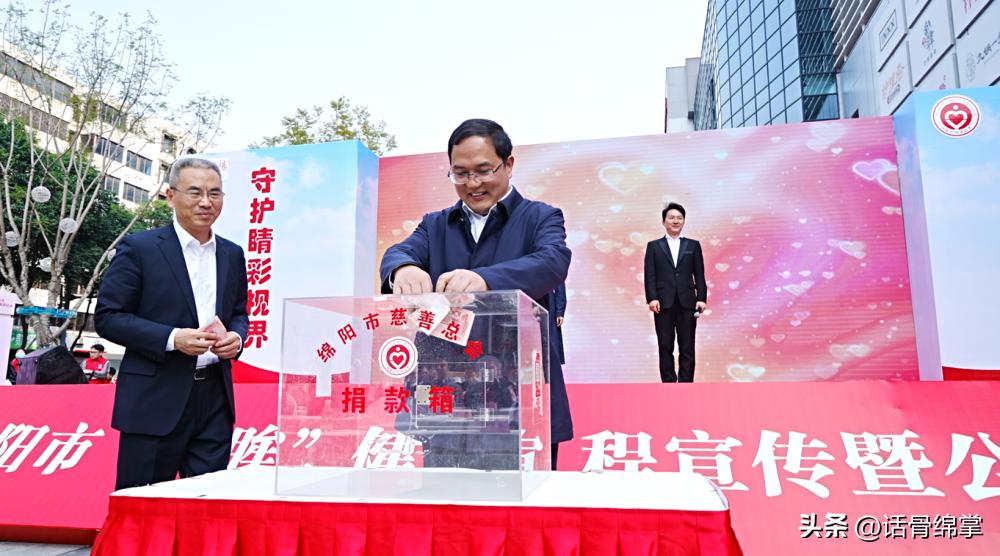 守护睛彩视界点亮光明未来作文,守护睛彩视界点亮光明未来内容