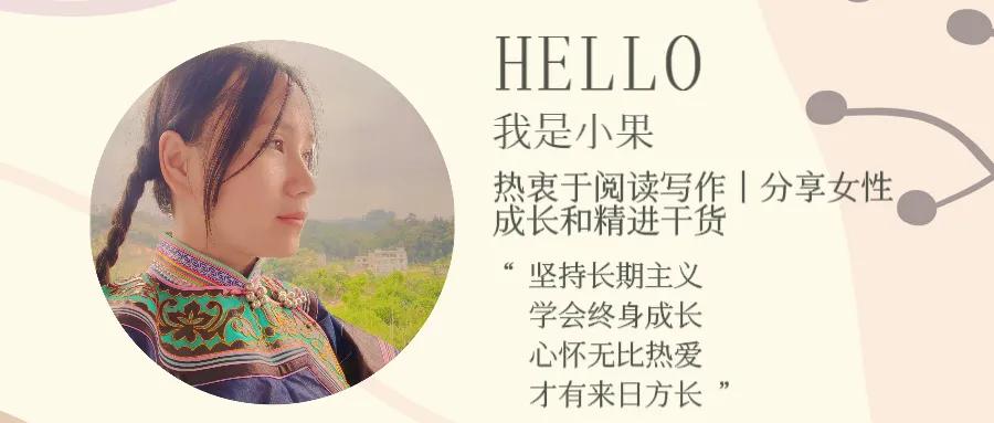 适合新手小白做的6个搞钱项目,搞钱项目最快的方法