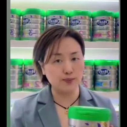 奶粉货架价格表,奶粉推荐