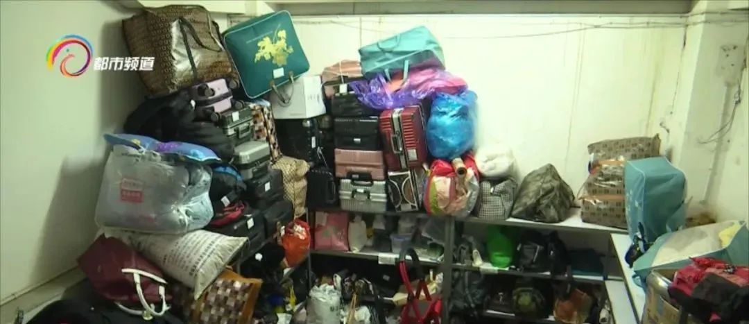 旅客丢失物品怎么找回,旅客半夜查找遗失物品怎么办