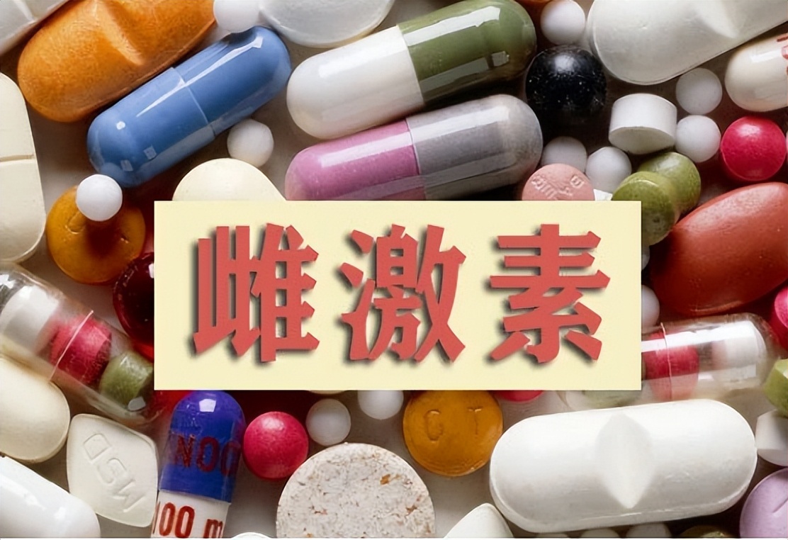 雌激素下降为何容易尿路感染,反复尿路感染能用雌激素吗