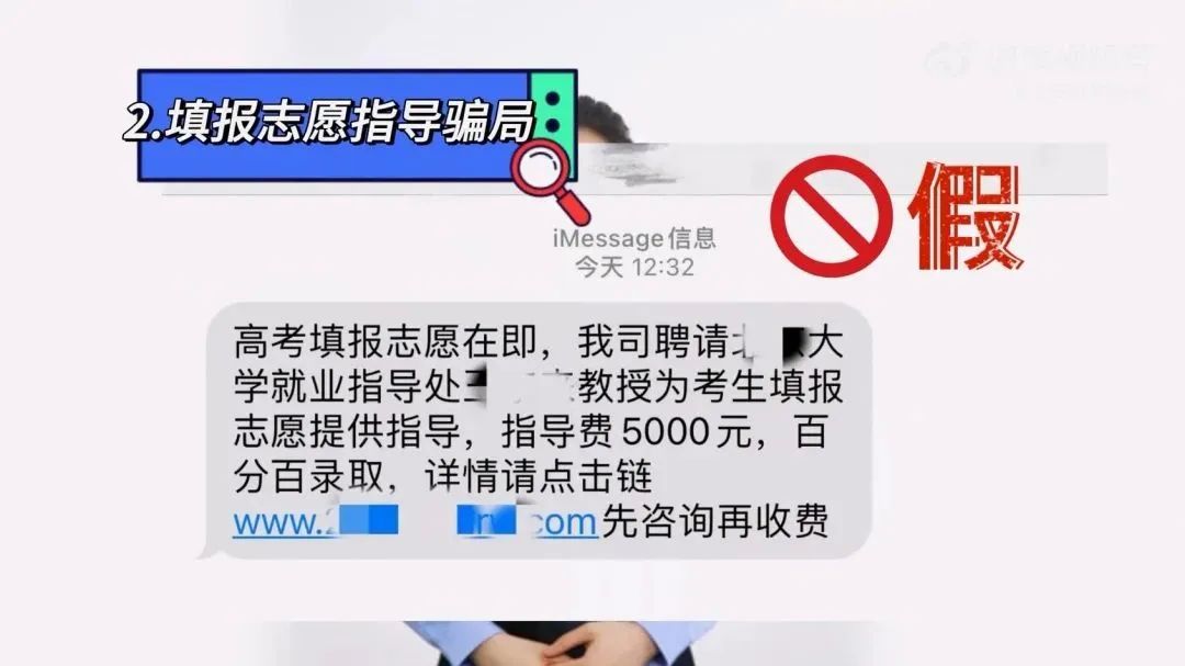 高考陆续公布放榜时间,高考放榜时间表全部