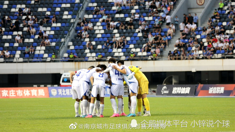 2024中甲各队队员名单,2023中甲18队完整名单