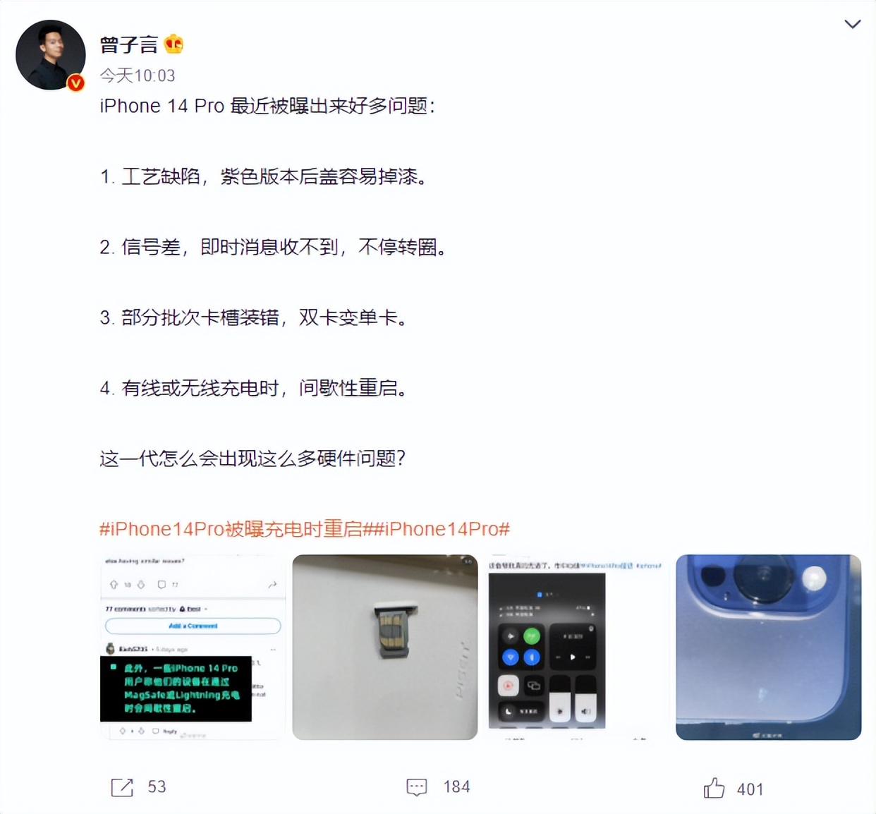 24年华为mate50还值得买吗,华为mate50卖爆了吗