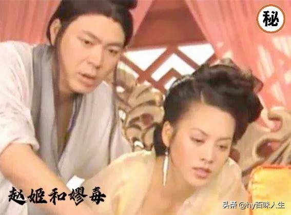 秦始皇母亲赵姬美貌,秦始皇的母亲赵姬有多好看