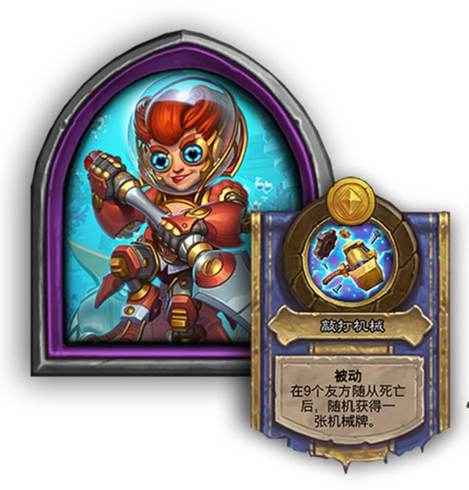 炉石传说削弱最新,炉石传说最近削弱卡牌