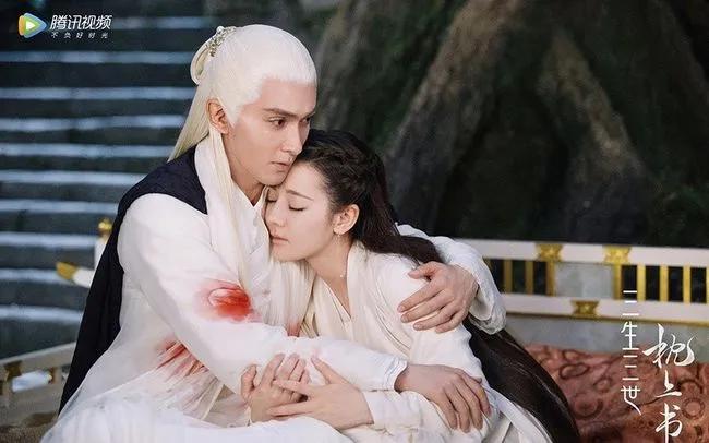 三生三世枕上书东华帝君单人图片,三生三世枕上书东华帝君上青丘