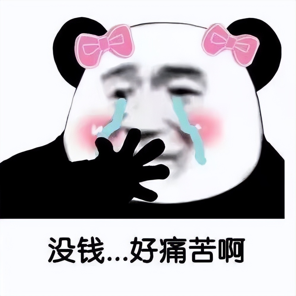 双11文案朋友圈搞笑,双11文案最火的句子搞笑