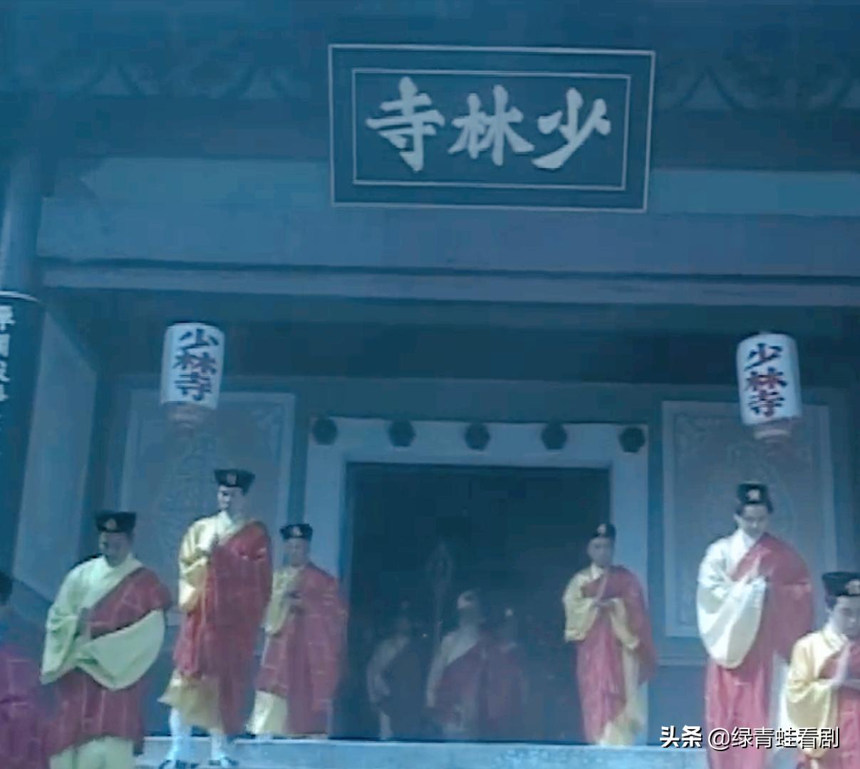 火工头陀打败少林僧人,火工头陀最后出来了吗