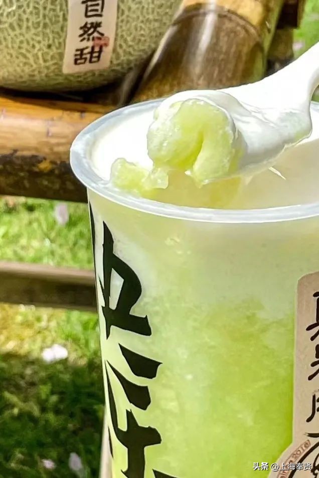 好吃又好看又好喝的奶茶,南侨奶茶