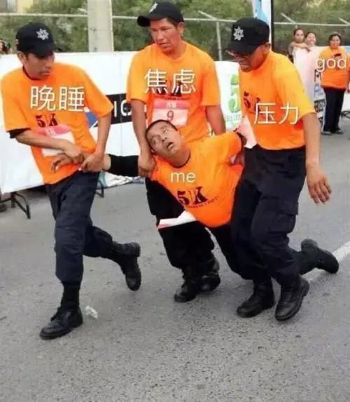 睡不着文案可爱沙雕朋友圈,长痘痘朋友圈文案可爱沙雕