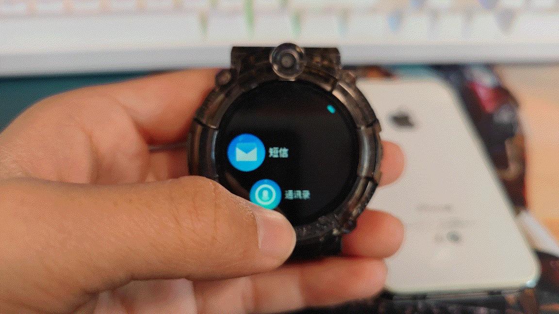 didoy37智能手表隐藏功能,安全监控儿童手表