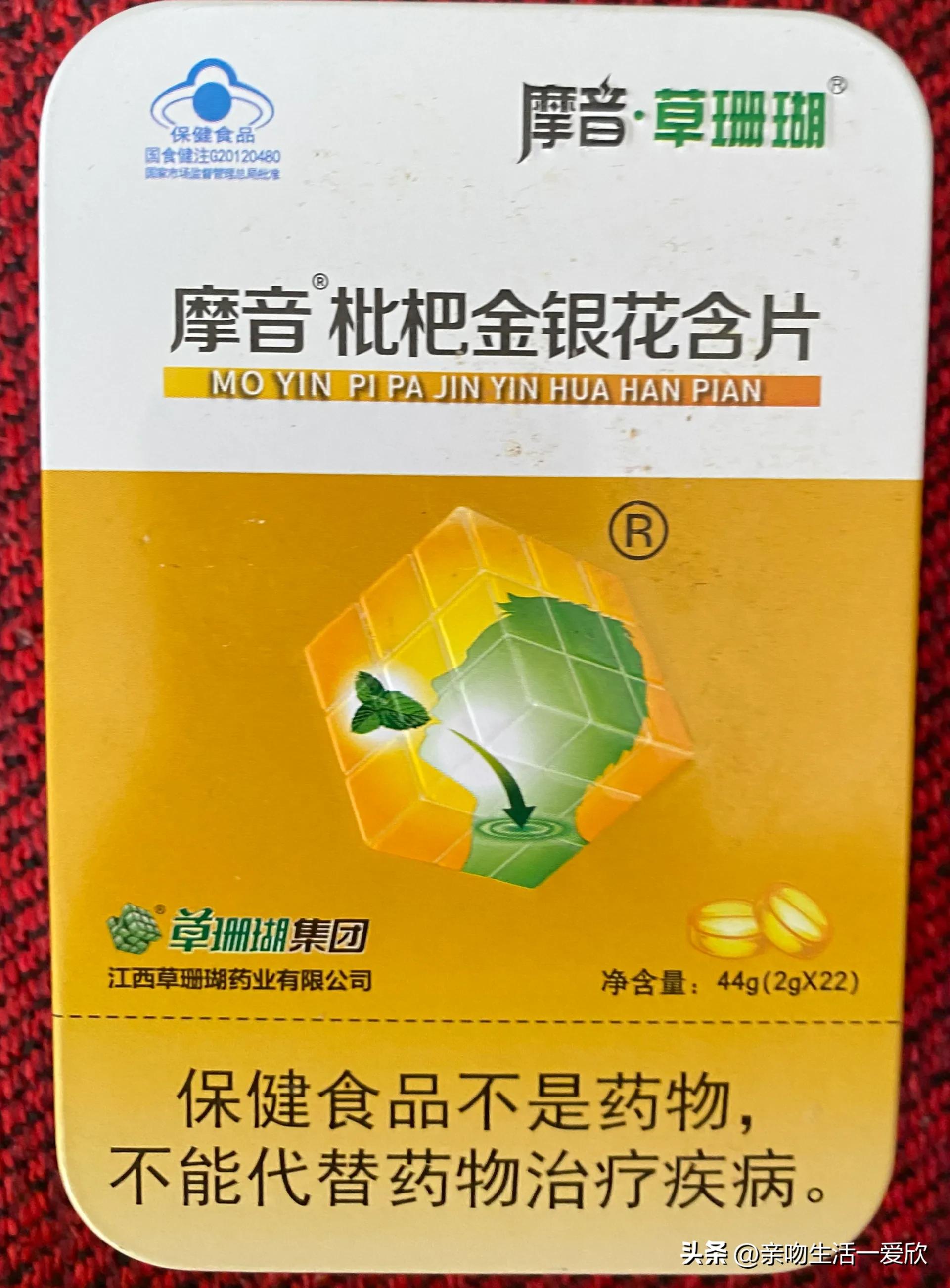 新冠药选哪些好,新冠口服药物指南解读最新