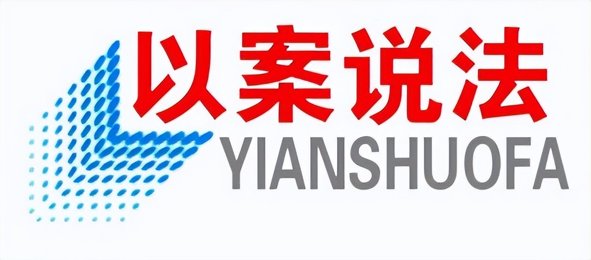 普法时刻|美发店充值卡可以退吗？