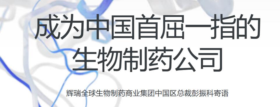 最新外资加仓央企重组概念股,外资控股中小券商将再下一城