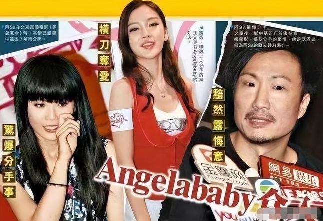 有种“整容”叫黄晓明离婚，前妻杨颖变化不大，他却像换个人