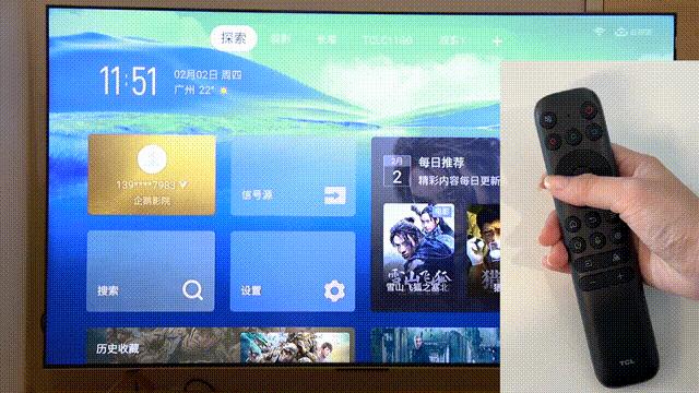 tclc12量子点电视怎么样,tclc11属于量子点电视吗