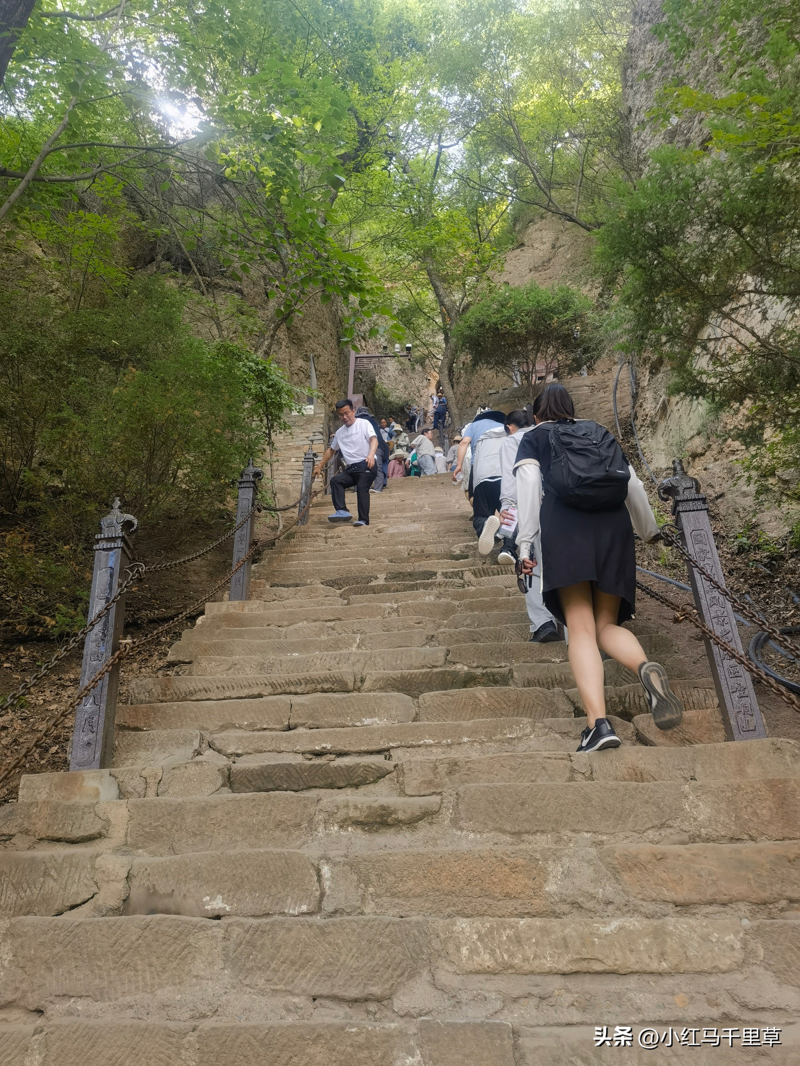全程徒步登崆峒山最高山顶,第三次爬崆峒山