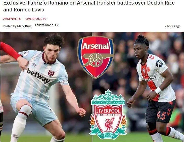 完成最佳中场球员赖斯加盟阿森纳,阿森纳2016夏季引援