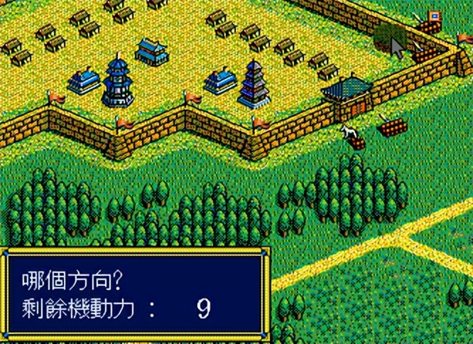 三国志3中文版攻略图文教学,三国志3代秘籍