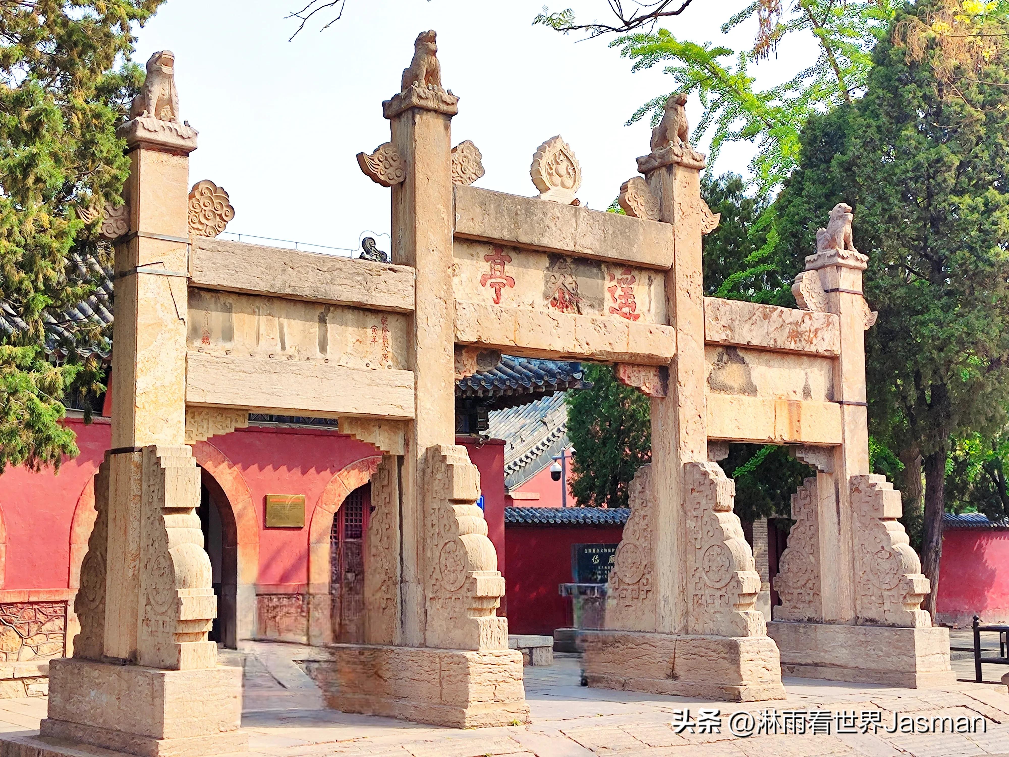 泰山庙东岳庙,泰山东岳大帝庙是岱庙吗