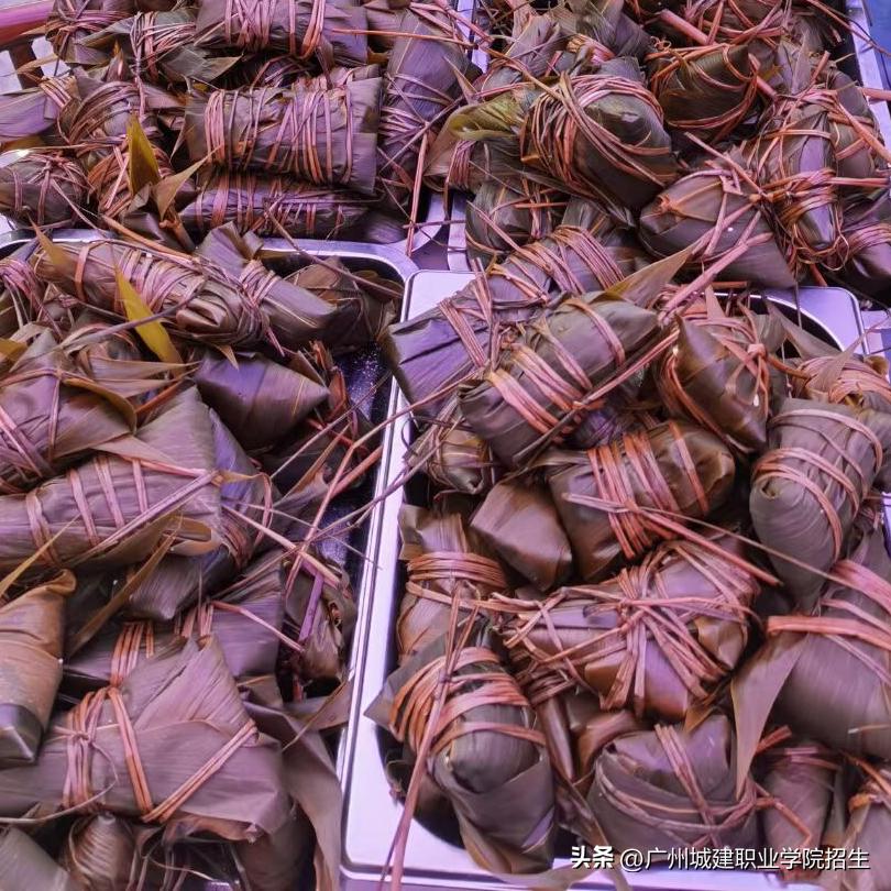 滴滴‼你的好友正在邀请你前往城建学院站‼