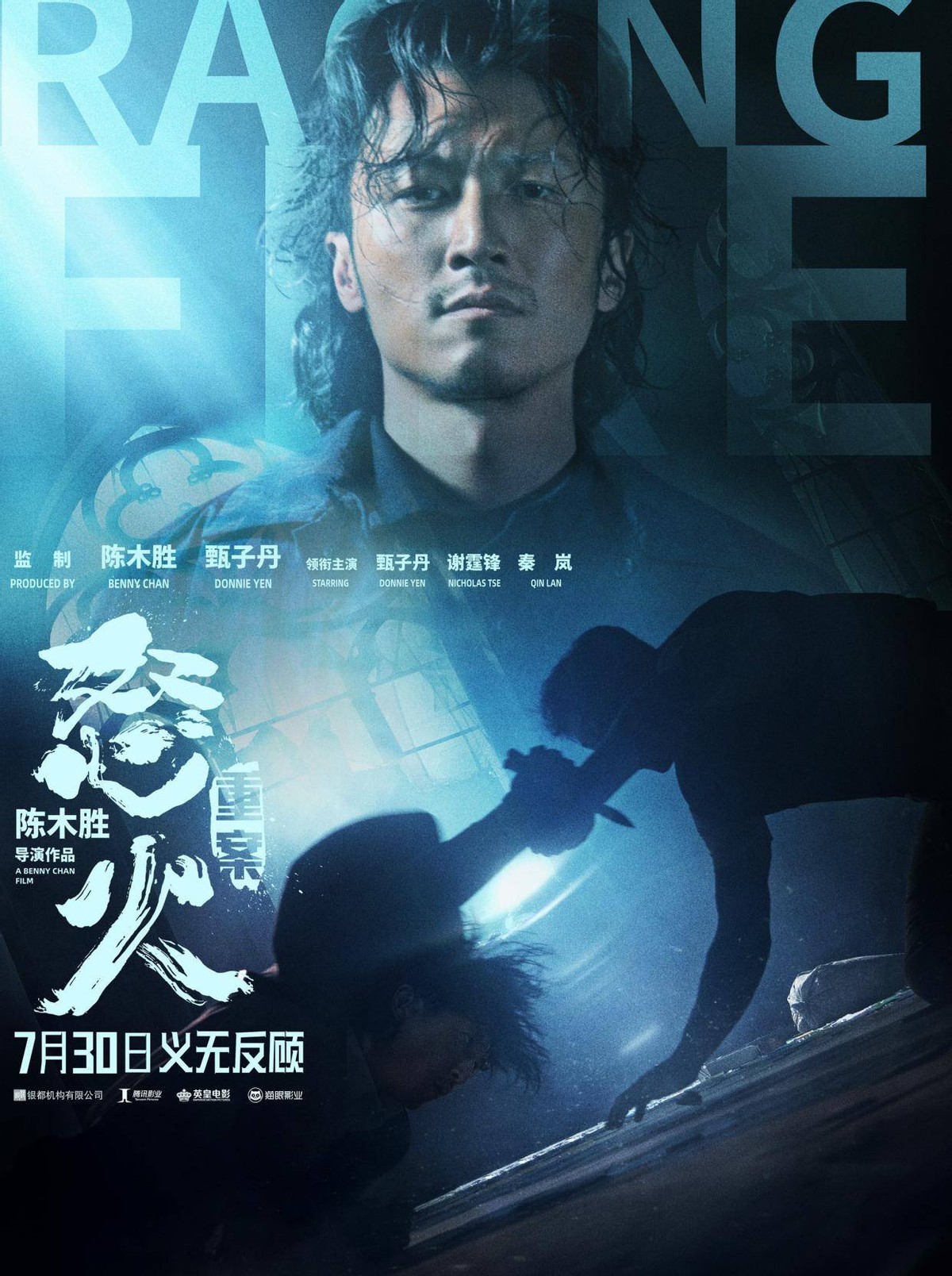 谢霆锋出道当歌手的时候,谢霆锋出道就做主角吗