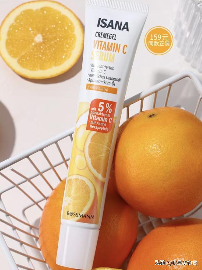 太阳把皮肤晒红了怎么修复,太阳晒后怎么修复皮肤