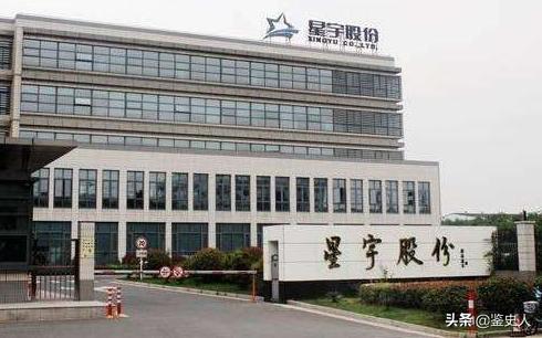 浙江女首富周晓光白手起家攒800亿,江苏女首富身价多少亿