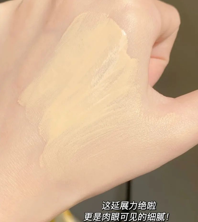 柳丝木粉底液适合干皮还是油皮,干皮混油皮大牌粉底液