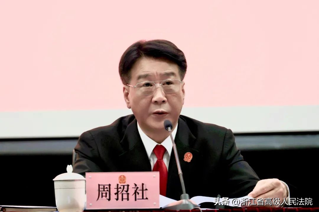 院长带头办理疑难复杂案件,院长论坛主题