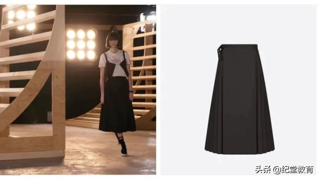 迪奥抄袭中国的马面裙了吗,迪奥官方回应抄袭马面裙