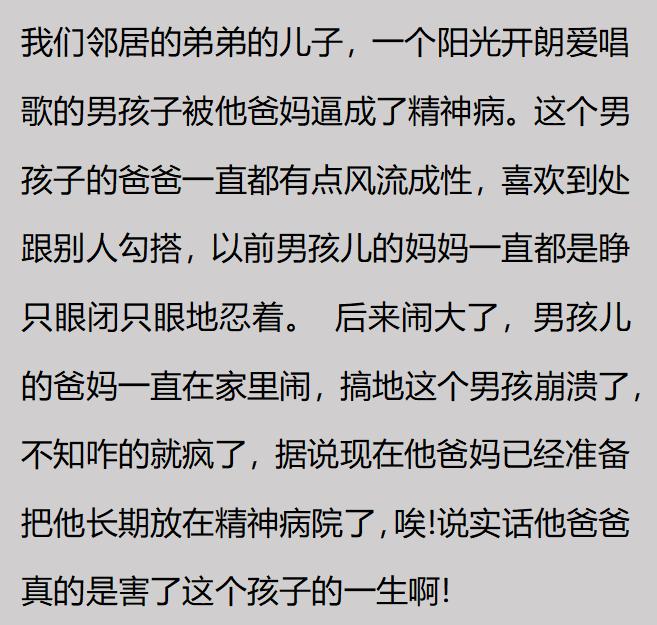 那些不起眼但挣钱的职业,有哪些不起眼却非常赚钱的行业