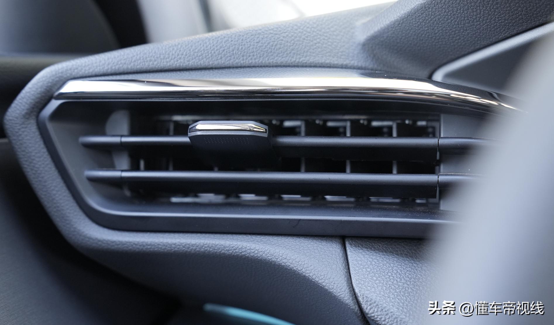 凯翼昆仑300说车,凯翼昆仑300天际版试驾