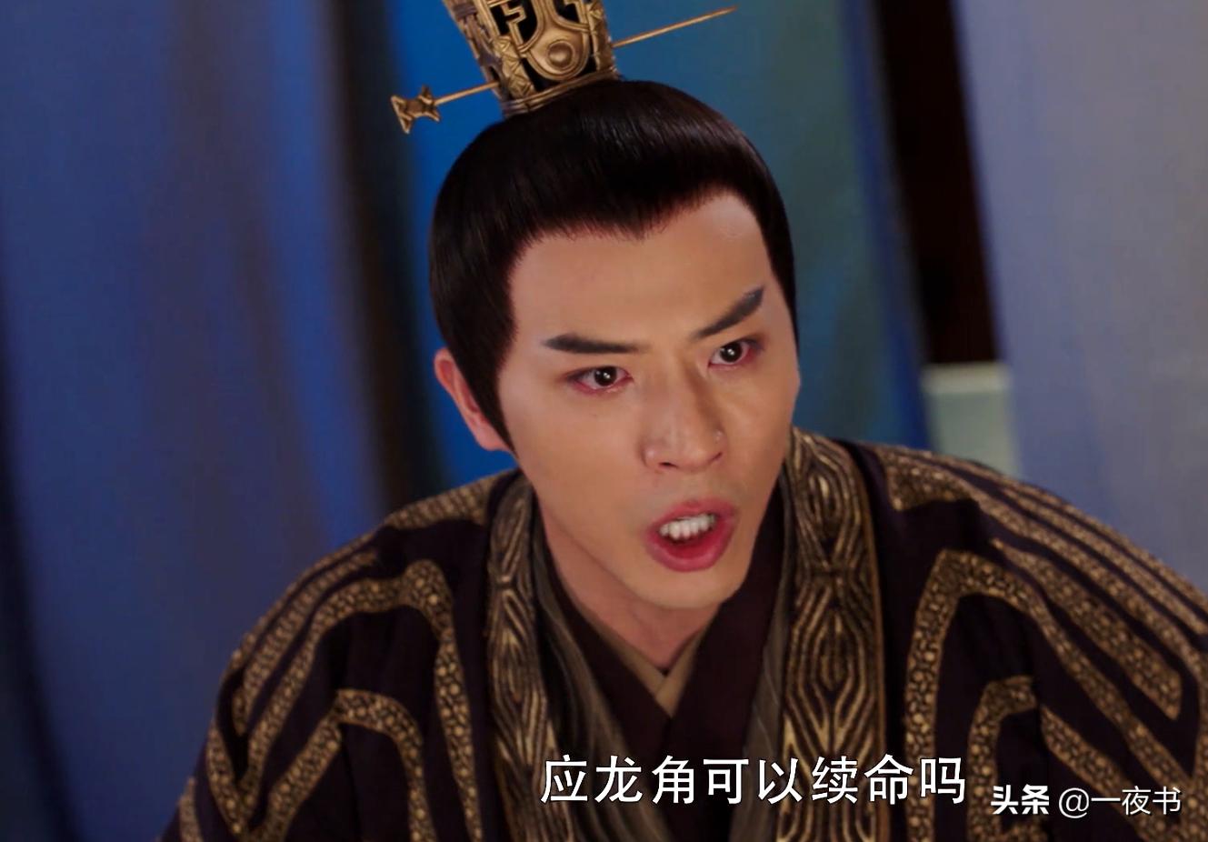 斛珠夫人方鉴明怎么中毒的,斛珠夫人皇帝因论鲛珠朝堂发怒