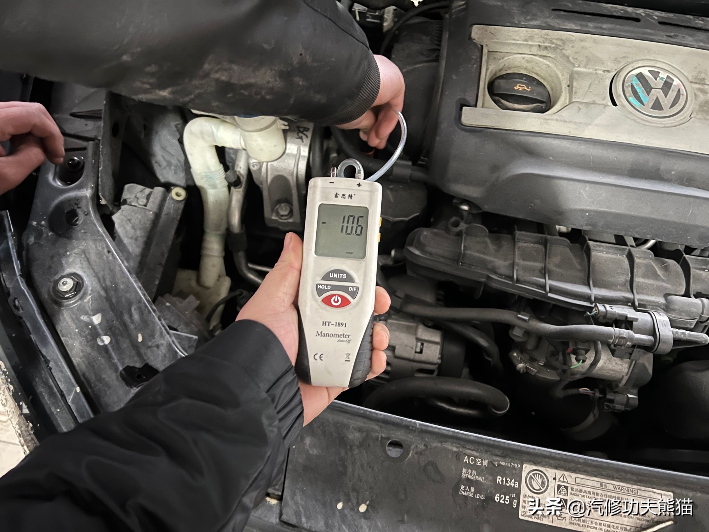 大众车烧机油修哪里比较好,大众烧机油标准配置